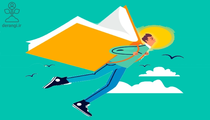 کتاب های توسعه فردی