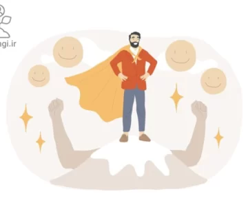 افزایش اعتماد به نفس