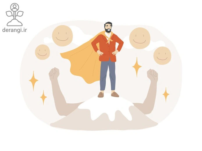 افزایش اعتماد به نفس