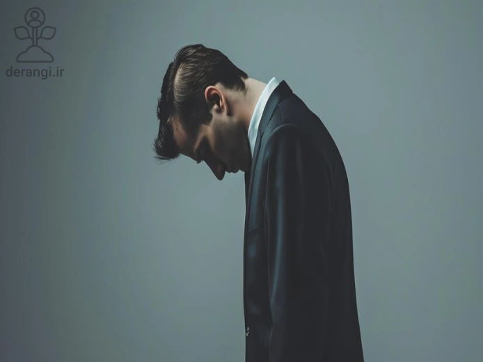 کمبود اعتماد به نفس