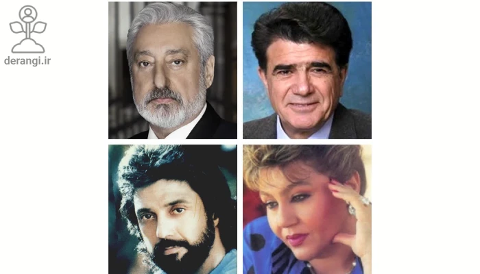 پادکست آهنگ قدیمی