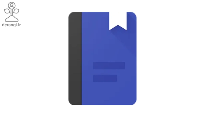 school planner بهترین برنامه برای درس خواندن